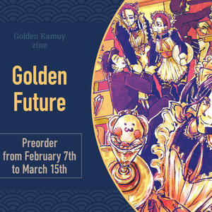 Postcard: Class 3-2 Maid Cafe