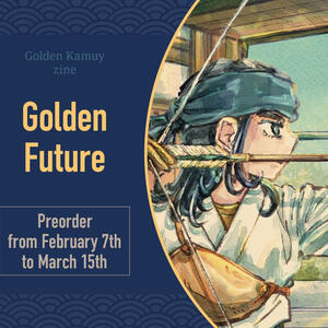 Postcard: Golden Arrow Archery Club